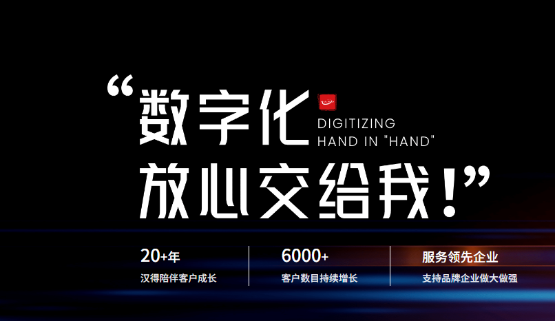 如何通过项目管理系统提升团队协作效率1.png