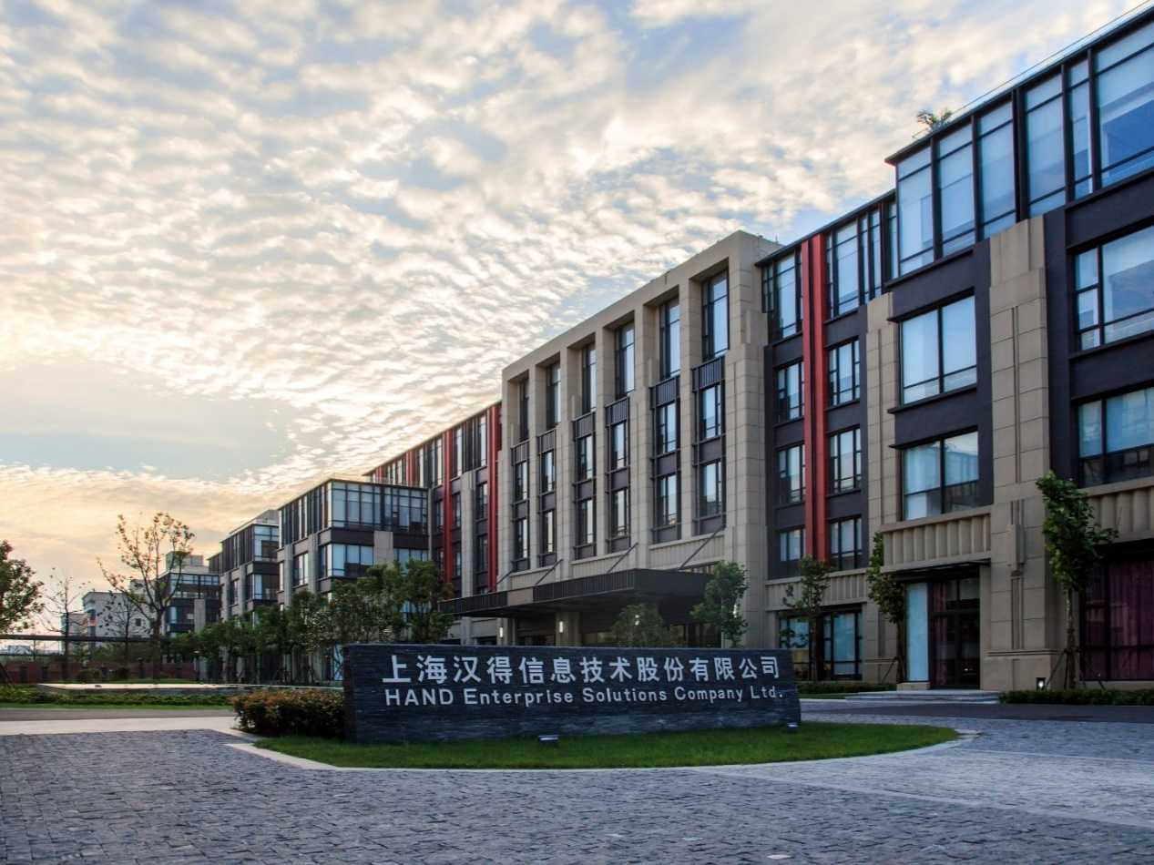 供应链管理系统  ：九游会助力企业应对复杂市场环境的新策略1.png
